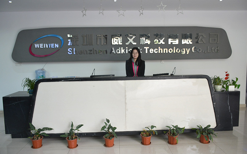 China Shenzhen Adkiosk Technology Co., Ltd. company profile