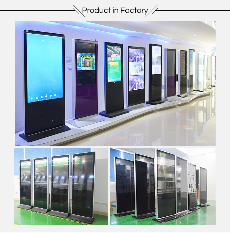 Integrated Back Light China Shenzhen Adkiosk Technology Co., Ltd. latest company news about ...