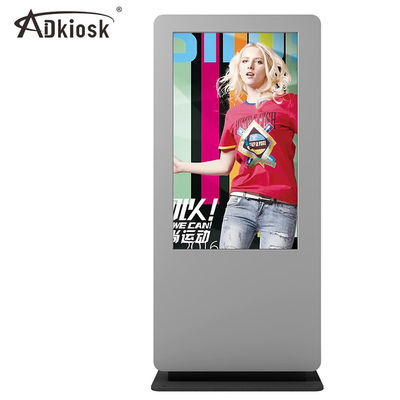 65 Inch LED Screen Outdoor Digital Signage 4K High Brightness 89 Viewing Angle