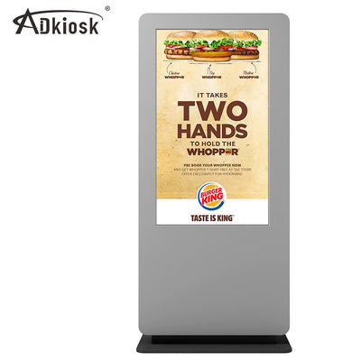 65 Inch LED Screen Outdoor Digital Signage 4K High Brightness 89 Viewing Angle