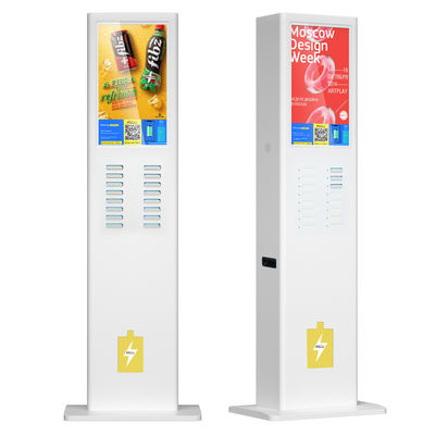 Public Sharing Mobile Phone Charging Station Kiosk 24inch 5000MAh