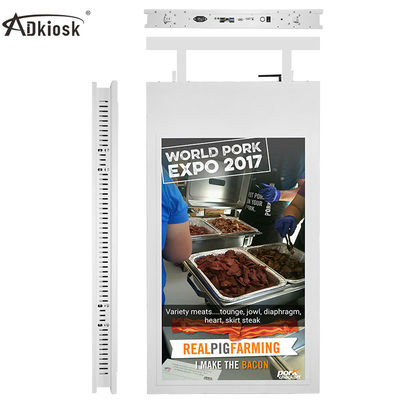240V Advertising Digital Signage 43 Inch Outdoor High Bright 700cd/m2