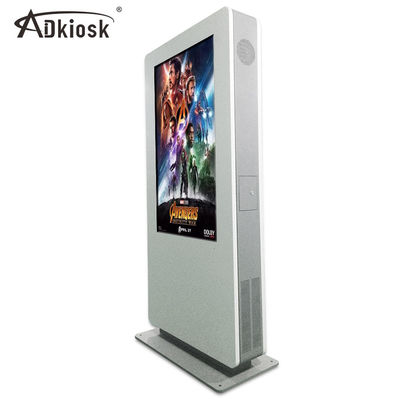 Ip65 Waterproof Outdoor Digital Signage Kiosk Display Vertical 55Inch 1500 nits