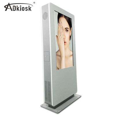 Silver Ip65 Vertical Outdoor LCD Advertising Display Billboard 55 Inch 1209mm Height