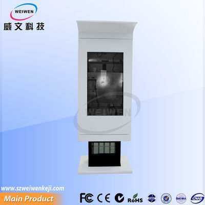 Double Sided Outdoor Digital Signage 75 inch AC220V High Brightness