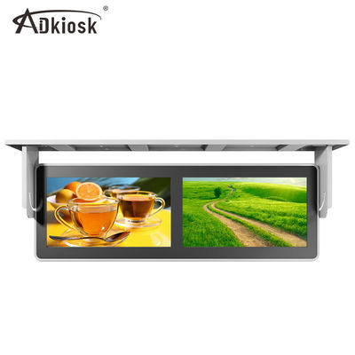 TFT 19 Inch Bus LCD Display 250 nits With Top mounting WiFi Network
