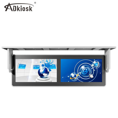 Rk3288 Bus Digital Display Signage 1080p 17inch 4:3 shockproof