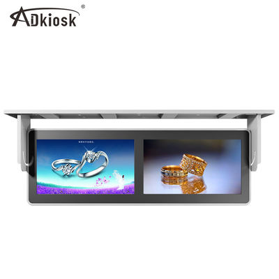 2K FHD Bus Advertising Player / Double Split Screen Hang Mount Anti Vibration