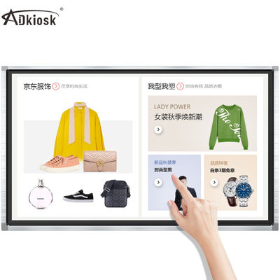 240V 22 Inch Digital Signage / Digital Advertising Monitor 280cd/m2 Wall Mounted