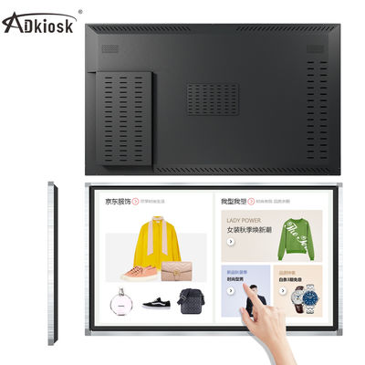 240V 22 Inch Digital Signage / Digital Advertising Monitor 280cd/m2 Wall Mounted