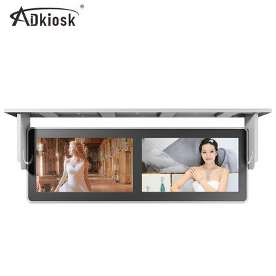Double Bus Advertising Player 18.5inch LCD Embedded Touch Screen 1000:1