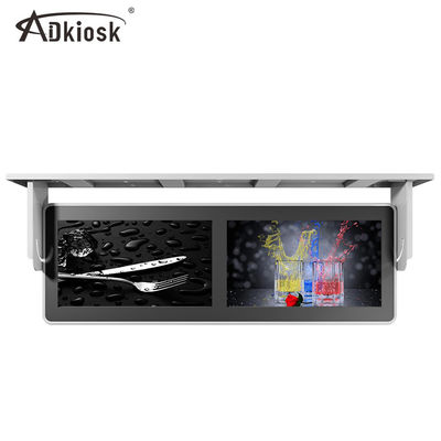 1080P Double Bus Advertising Display 19 inch LED Screen 1366X768