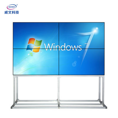 46Inch FHD Indoor Video Wall 2x2 3.5mm Bezel with aluminum bracket