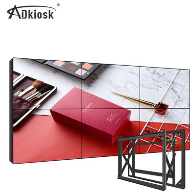 2x2 FHD DID LCD Video Wall 133mm Thickness 46Inch Digital Wall Displays
