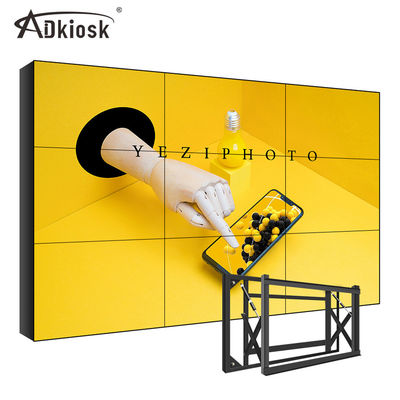240V Display LCD Media Wall 49Inch 2x3 Panels For Video Wall