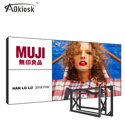 Black 55 Inch LCD Video Wall Display 26kg 1213.5mm Length For Public Department