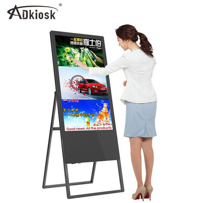 WIFI Floor Standing Digital Signage Menu Display Board FHD 43inch 40A Mainboard