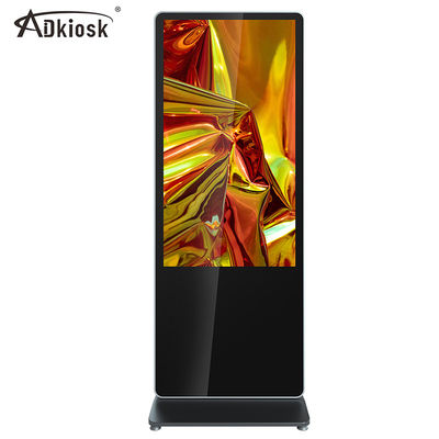 49inch 500cd Floor Standing Digital Signage 1080X1920 LCD Screen For Advertising