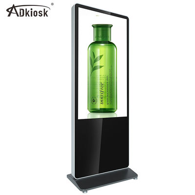 Stadium 1209mm Height Digital Signage LCD Screen 450W Displays For Advertising