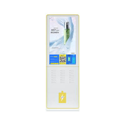 100V Input Phone Charging Station Kiosk / Share Power Bank 4G Network 24 Slots