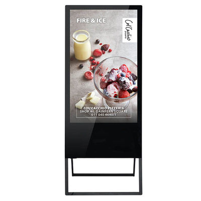 Mall 220V Floor Standing Digital Signage 1920x1080 Touch Screen Advertising Display