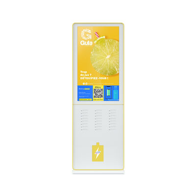 300W Sharing Cell Phone Charging Kiosk Station 54KG 4G Network