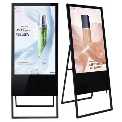 220V 16:09 LCD Advertising Board 16.7M Color Touch Screen Totem Digital Signage