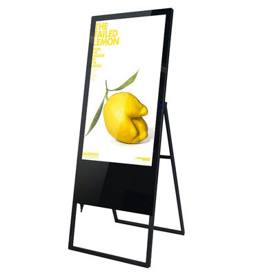 32inch 43inch Vertical Digital Signage Display Advertising Screen 60Hz LCD