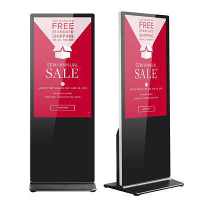 Network 110V HD Screen Vertical Advertising Display 65 inch LCD A20 Main Board