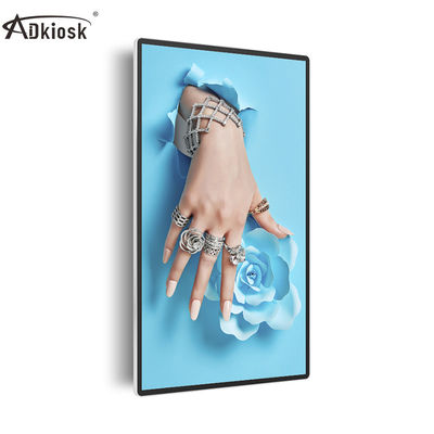 Indoor 3G Wall Mounted Digital Display Screen HD 220cd/m2 Digital Elevator Displays