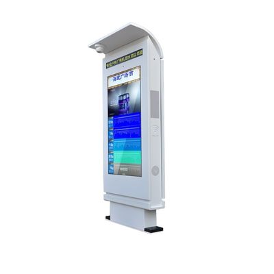 49 inch 16:9 Sunlight Readable Digital Signage ROM 8GB High Brightness Outdoor Display