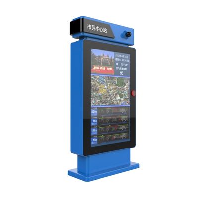 1500 Nits Outdoor Digital Signage Totem Advertising Display Ip65 42inch
