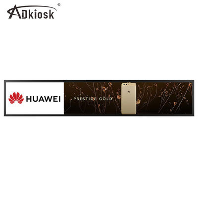 41.5 Inch Stretched LCD Display / Digital Screen Panel 46W Anti Shock