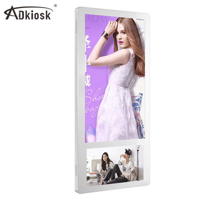 HD 1080P Smart Digital Signage 18.5inch Elevator Digital Signage
