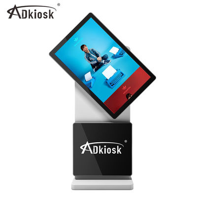 Interactive Navigation Advertising Digital Signage 4mm Glass For Airport Terminal