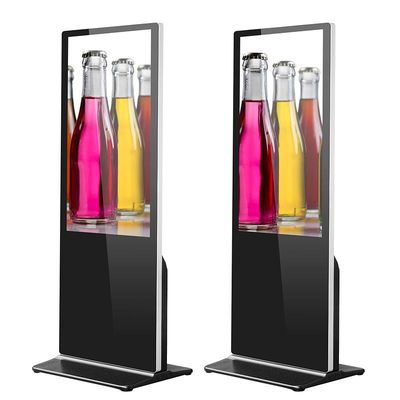 32 inch 55 inch Vertical Digital Screen Advertising Stand High Resolution