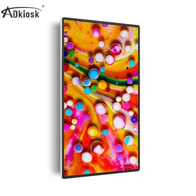 Ultra Thin Wall Mounted Digital Signage 21.5 inch Indoor 400cd/m2