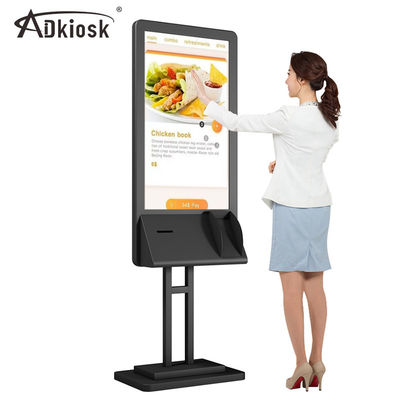 Customized Logo Self Service Kiosk 43inch Cold rolled steel For Pay