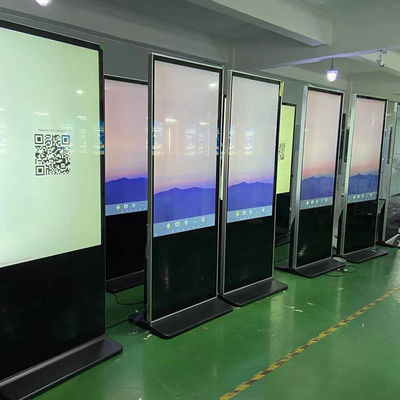 55Inch Interactive Touch Screen Kiosk Floor Stand Capacitive Multi Touch Kiosk