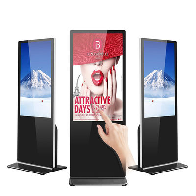 Silver Ethernet Stand Alone Display Boards  43inch 30W All In One Touch Screen