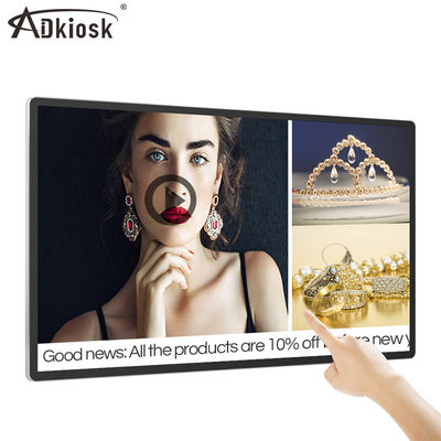18.5Inch Capacitive Android Advertising Player / Interactive Multi Touch Display