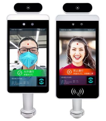 Access Control Face Recognition Terminal IP65 Waterproof Wall Mounted 8G Storage