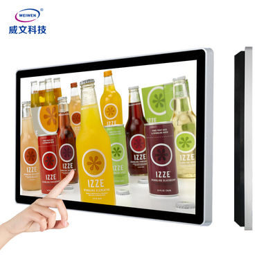 43Inch Interactive Touch Screen Kiosk Digital Signage Display Wall Mounted 460W
