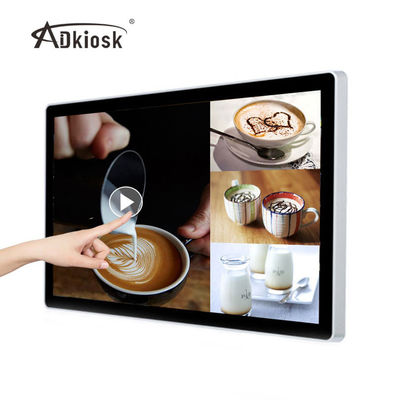 49Inch Wall Mounted Digital Signage 50kg Kiosk Interactive Touch Screen Infrared