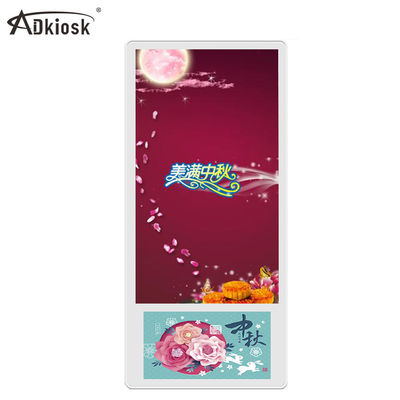 32 Inch Indoor Digital Advertising / Wall Mounting Display 6ms Response time