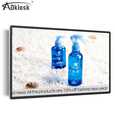 OEM Elevator Digital Signage Display Screens Ultra Thin 32 inch 240V