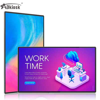 Commercial 27inch Elevator Digital Signage TV Screens 4000:1 Contrast