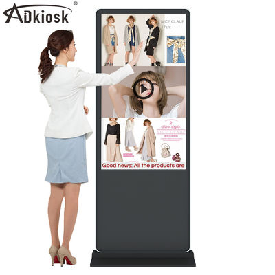 50Hz IR Interactive Touch Screen Kiosk Signage 43Inch Floor Standing
