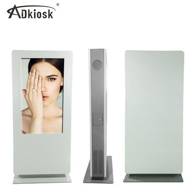 Ip65 Waterproof Outdoor Digital Signage Kiosk Display Vertical 55Inch 1500 nits