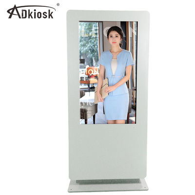 Ip65 Waterproof Outdoor Digital Signage Kiosk Display Vertical 55Inch 1500 nits